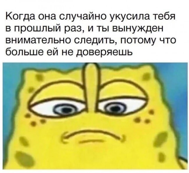 Картинки аморальные и всякие разные - 18