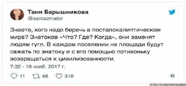 Человек собаке друг и другие картинки под настроение 13.01.2022