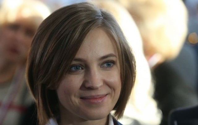 Путин освободил Наталью Поклонскую от должности посла в Кабо-Верде и назначил ее замглавы Россотрудничества