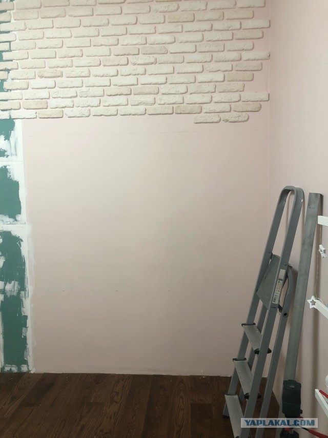 Ремонт квартиры с минус десяти