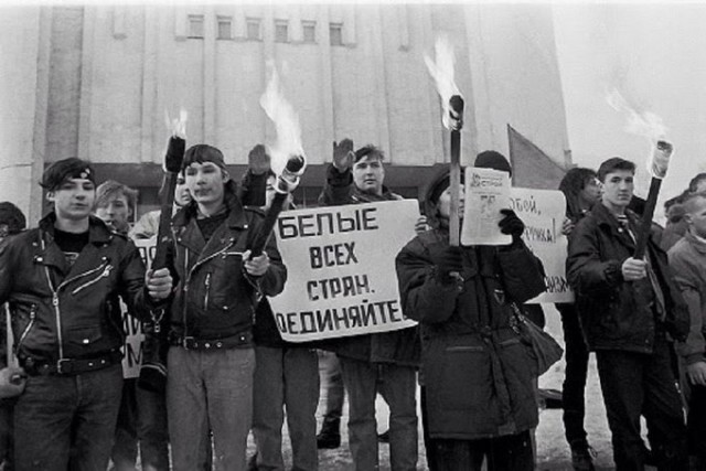 Биг бада бум