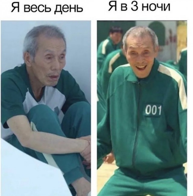Весёлый полтинничек 01.04.2022