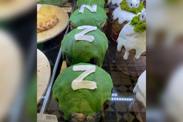 Представитель РПЦ Кипшидзе заявил, что Церковь не будет освящать куличи с буквой Z