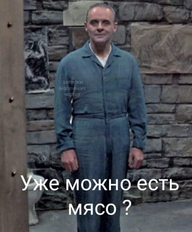 Картинки разные 25.04.2022