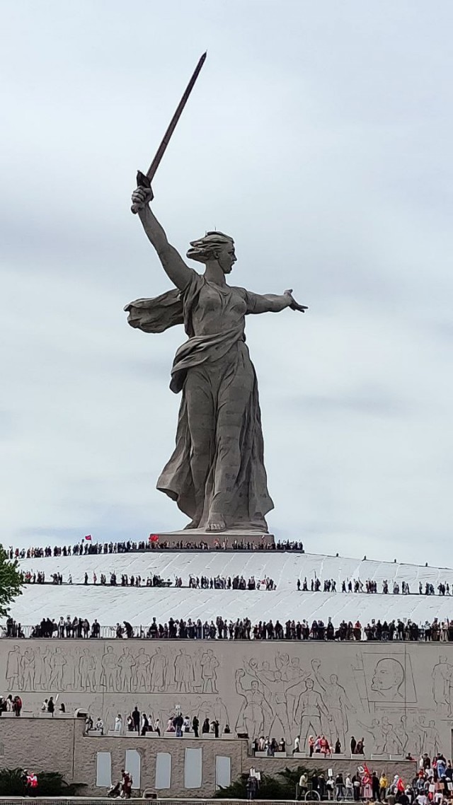 Родина Мать.