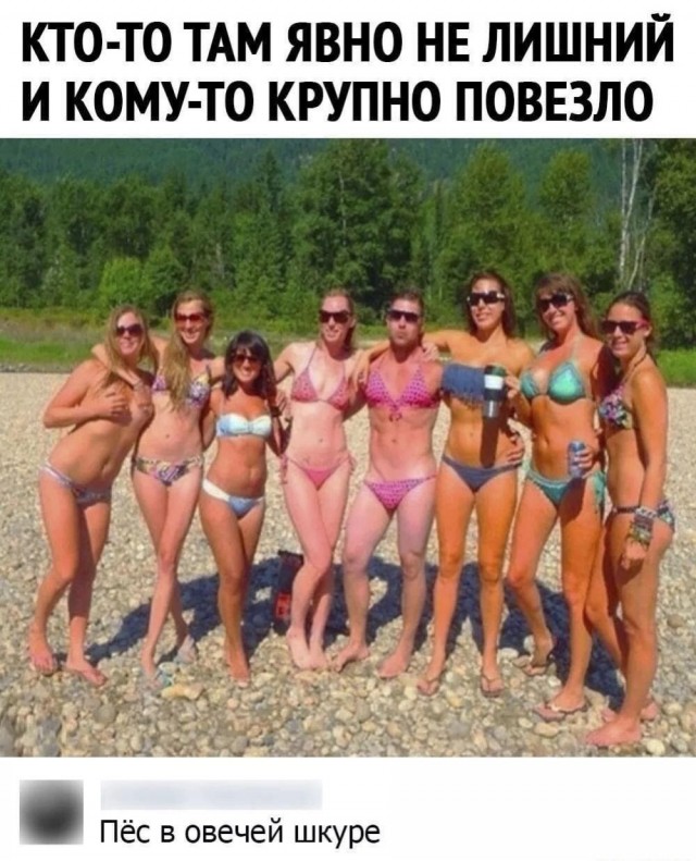 Так себе картинки 16.05.22