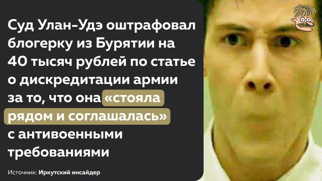 Пандемия. Коронавирус и съехавшие крыши. Россия и мир. Часть 35