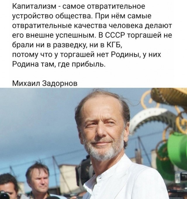 Так себе картинки 06.08.22