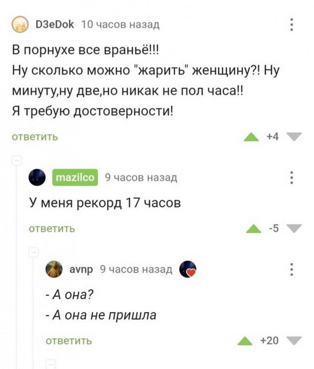Прикольные и просто красивые картинки 05.09.2022