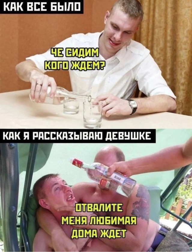 Картинки аморальные и всякие разные - 42