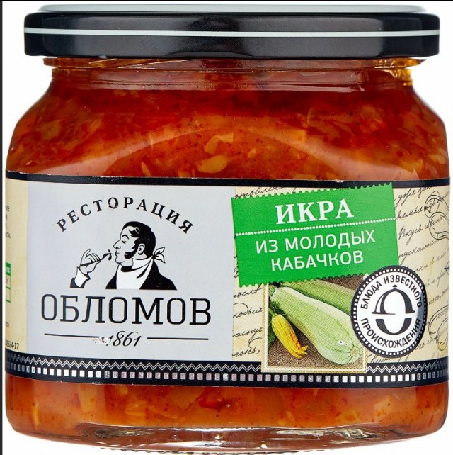 Пандемия съехавших крыш - разновидности болезни. Россия и мир. Часть 45.