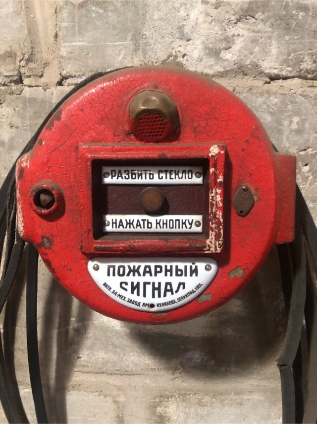 Ты зачем из детства убежал? Вернись на мгновение