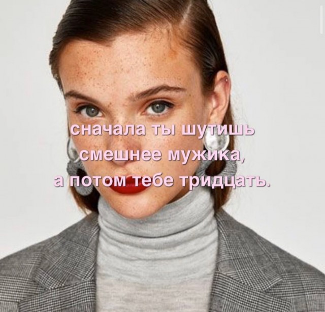 Народная меДИЧина 8022