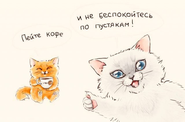 Победная поступь идиотизма по планете – том 3