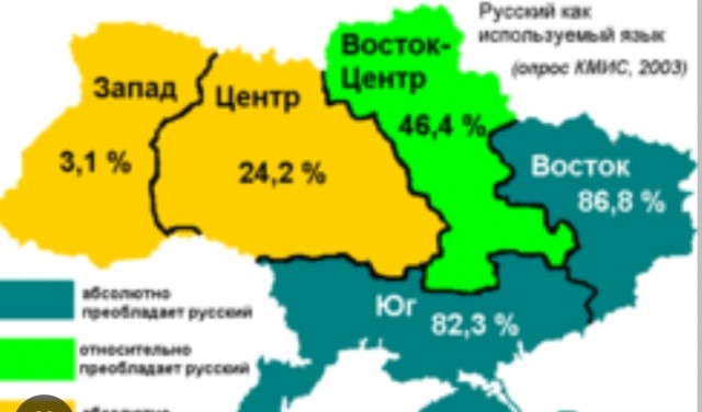 Украинская журналистка в Донецке и Мариуполе