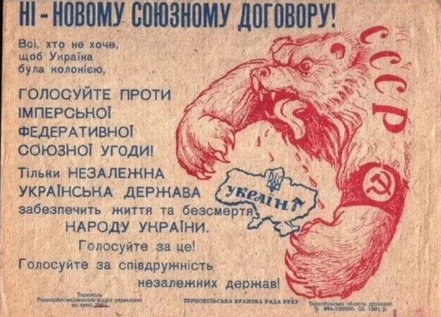 Люди. Простите. Но мы - ОЗВЕРЕЛИ!