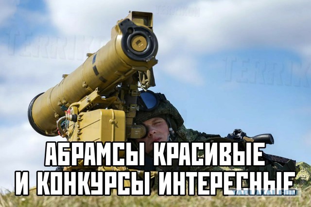 В Польше был замечен огромный эшелон с танками Abrams и БМП Bradley