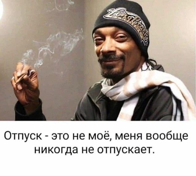 Юмор в картинках и без