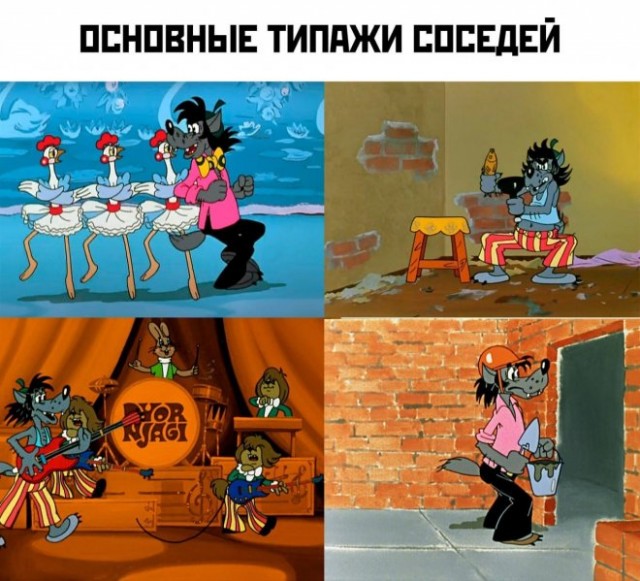 Немного картинок для настроения - 137