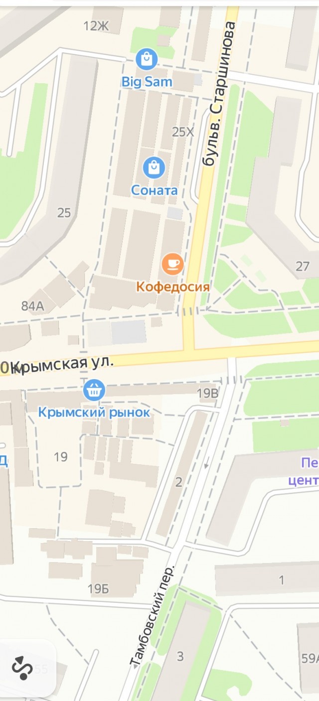 А вот вам задачка на вечер!