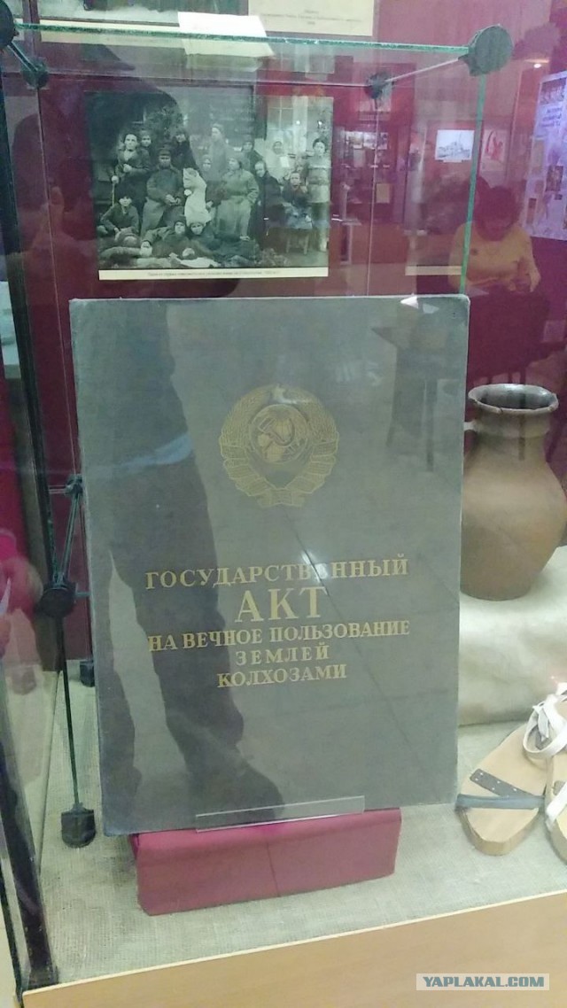Уничтожение муниципального образования в сëлах