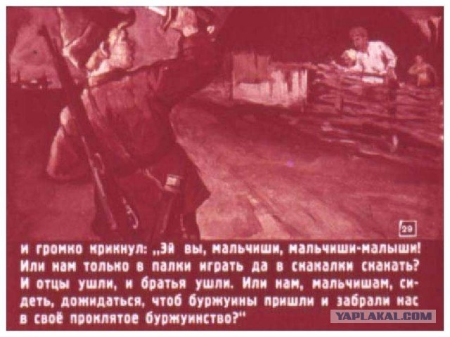 В Госдуме допустили объявление второй волны мобилизации