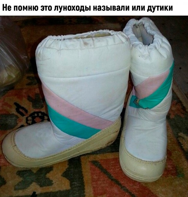 Картинки, с которыми связана ваша жизнь