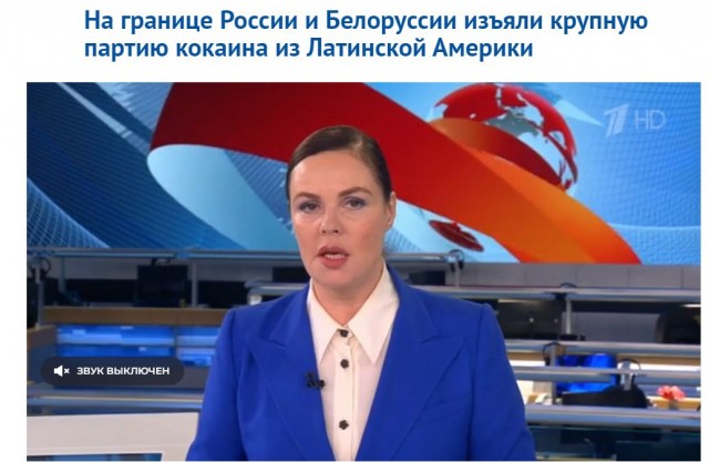 А вот и ответочка прилетела!