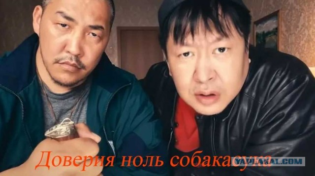 Х@ёвая Норвегия