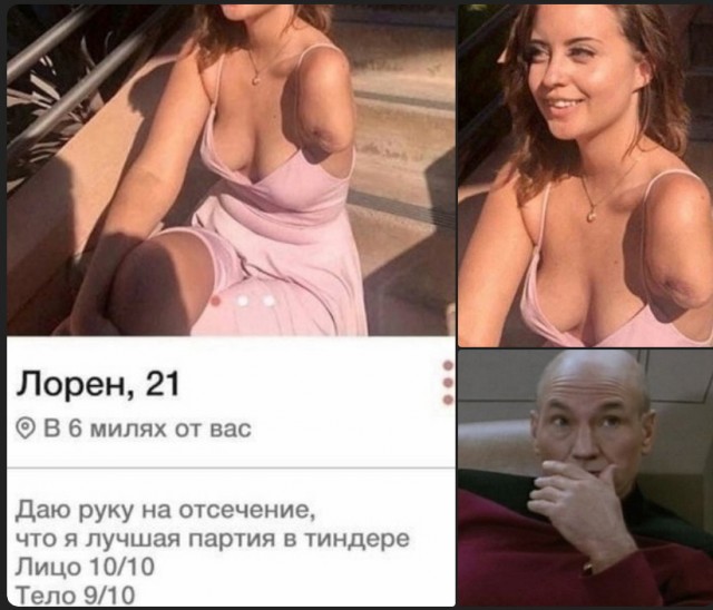 Скупка краденого из сети 06-06-2023