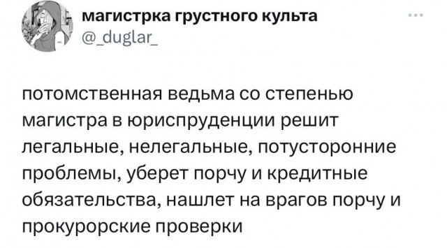 Забавные картинки, шутки из этих ваших интернетов
