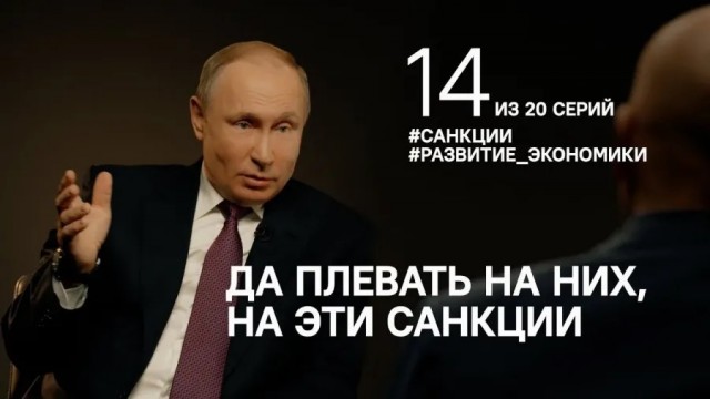 Причиной отказа гидросистемы самолёта, севшего в поле под Новосибирском, могли стать западные санкции
