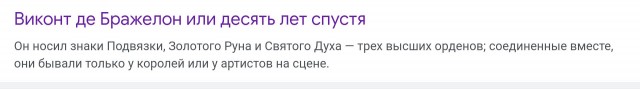 Смертельная страсть Александра Абдулова!