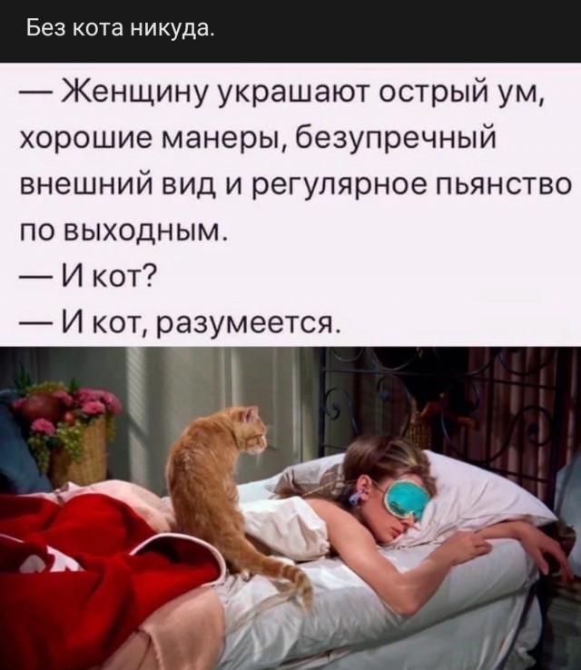 И как мне быть? Квартира будущей жены оформлена на тещу