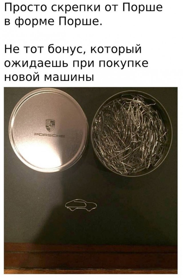Так себе картинки 07.12.23