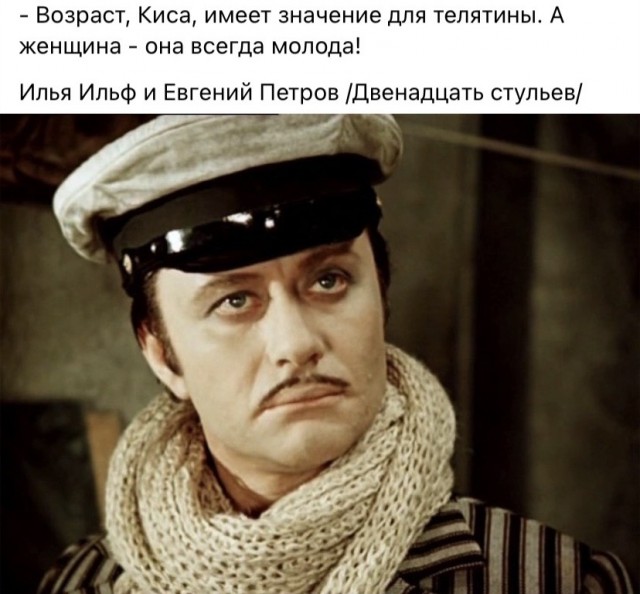 Доставка баянов