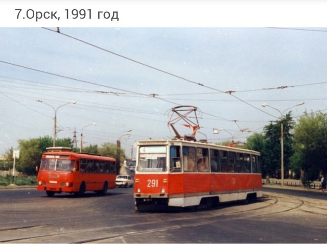 Интересные фотографии 1990-х 22.04.24