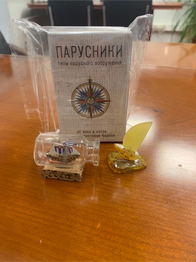 Для любителей парусных судов