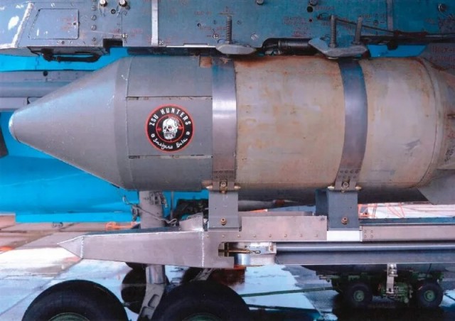 Поражение цели с помощью ОДАБ-1500 с УМПК