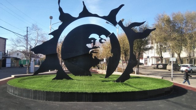 Я не был в Караганде