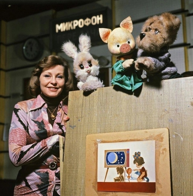 Back in USSR (12.08)