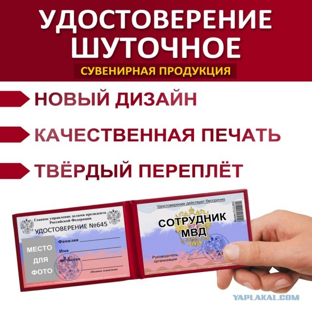 Пьяные  "специалисты" угрожают всем русским, а дядя Слава их защищает