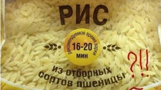 Околокулинарные картинки