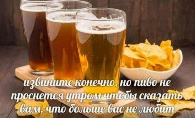 42 пятничных картинки 13.09.2024