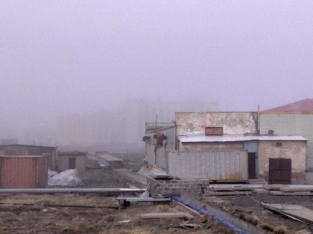Южак