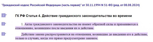 Мультипликатор Юрий Норштейн назвал воровством и плагиатом выпуск монет с «Ежиком в тумане»