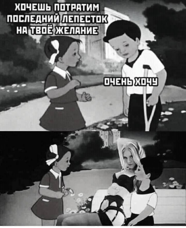 Картинки разные с надписями и без