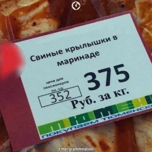 Картинки всякие