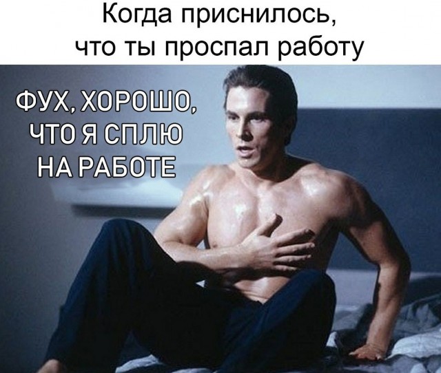 Давайте опубликуем