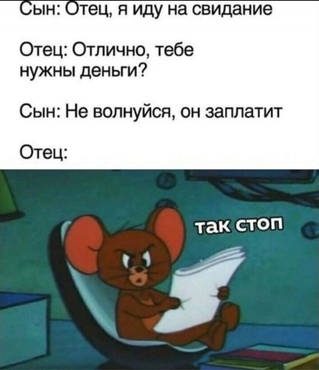 Мои избранные картинки, часть 2